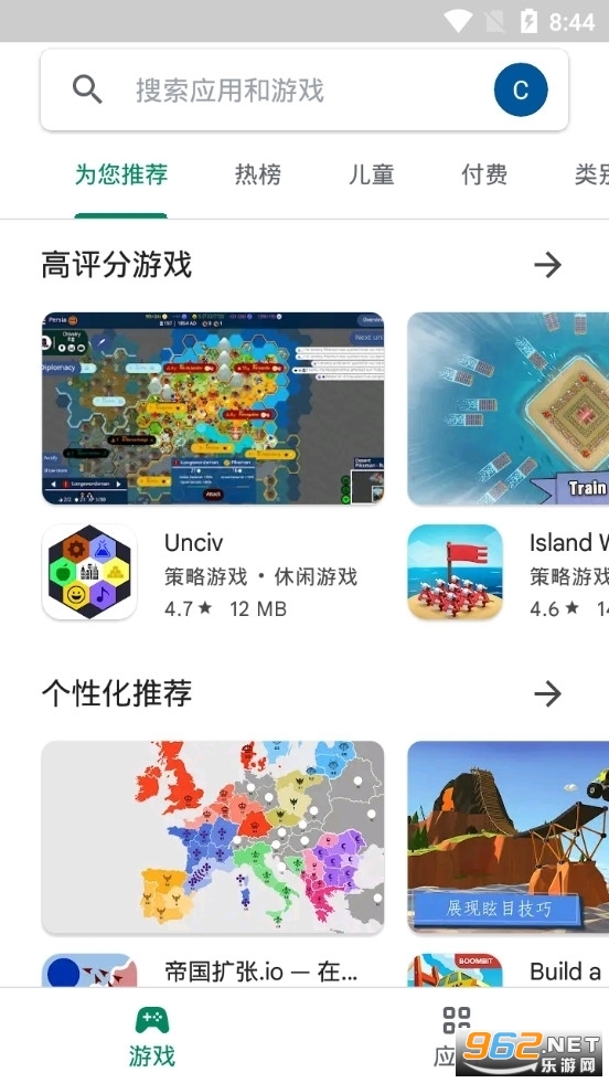 play market appv38.0.34-21��ͼ4