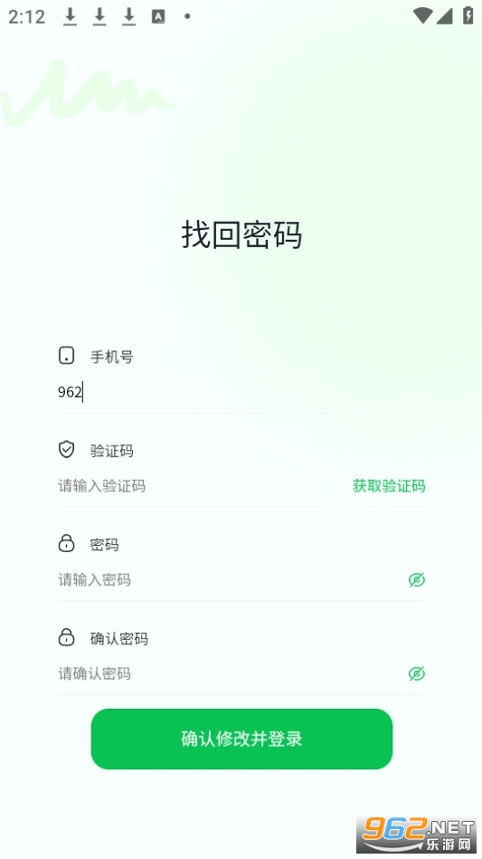 ���պ��̺л���ɨ������v1.0.7 ��׿���ͼ0