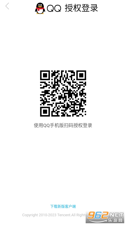 ��ѶС������v1.0.0 �ٷ����ͼ0
