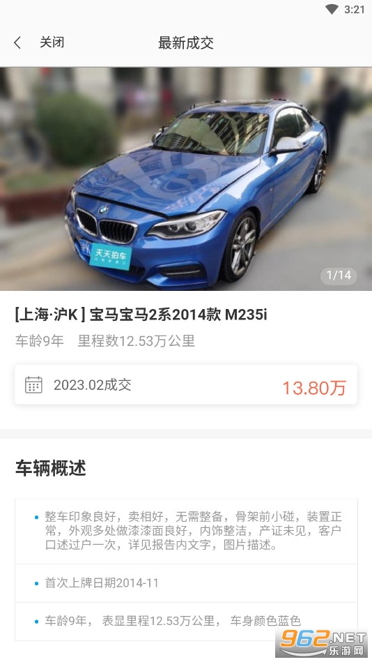 �����ĳ��߼�������ͼ1