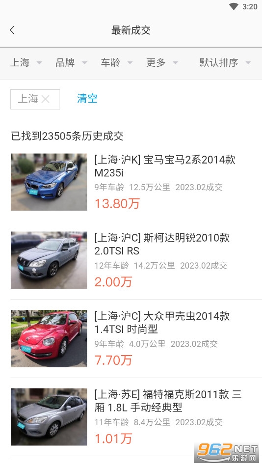 �����ĳ��߼�������ͼ2