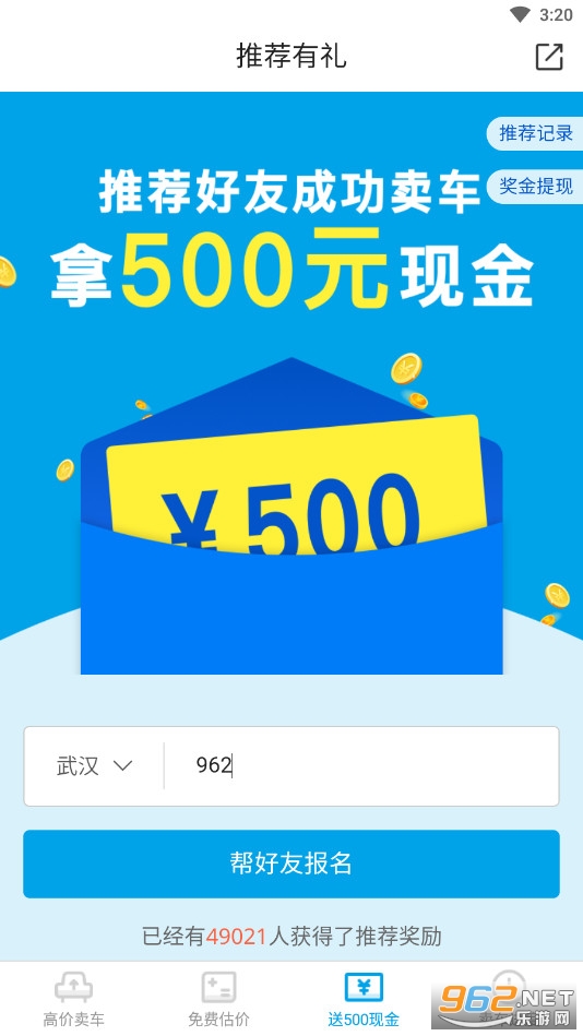 �����ĳ��߼�������ͼ6