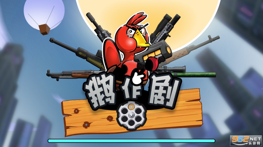 �������ֻ���v1.1��ͼ0