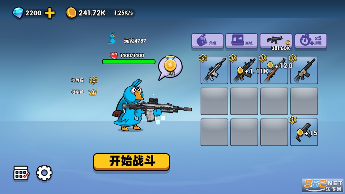 �������ֻ���v1.1��ͼ5