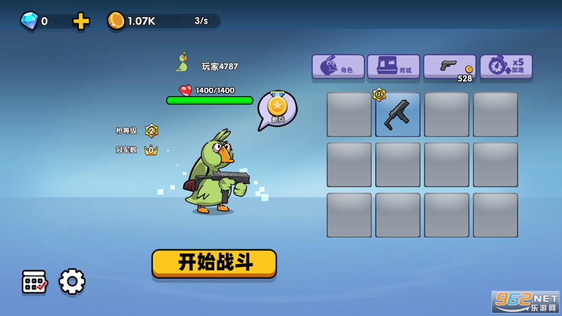 �������ֻ���v1.1��ͼ4