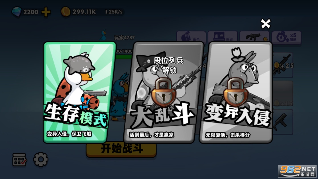 �������ֻ���v1.1��ͼ6