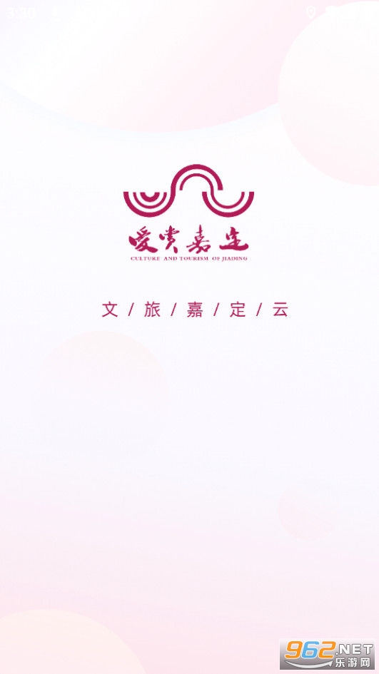 ���üζ��ƽ�ͼ8