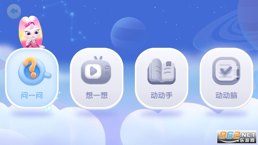 ���ʮ����app��Ѱ�װ v3.9.5��ͼ3