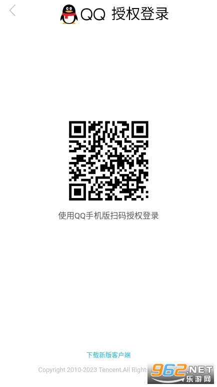 ��ѶС������APPv1.0.0 ���°汾��ͼ0