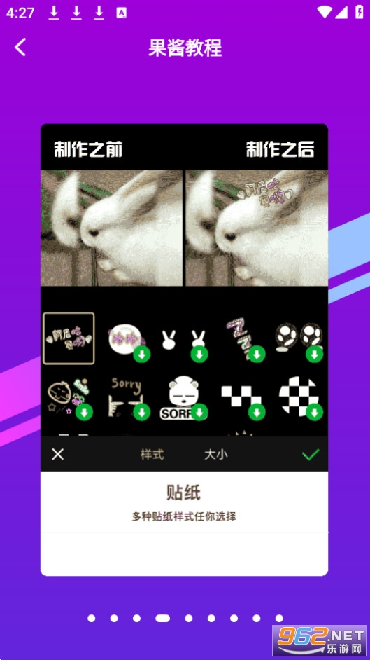 ������Ƶ����app��װ v1.9.1��ͼ2