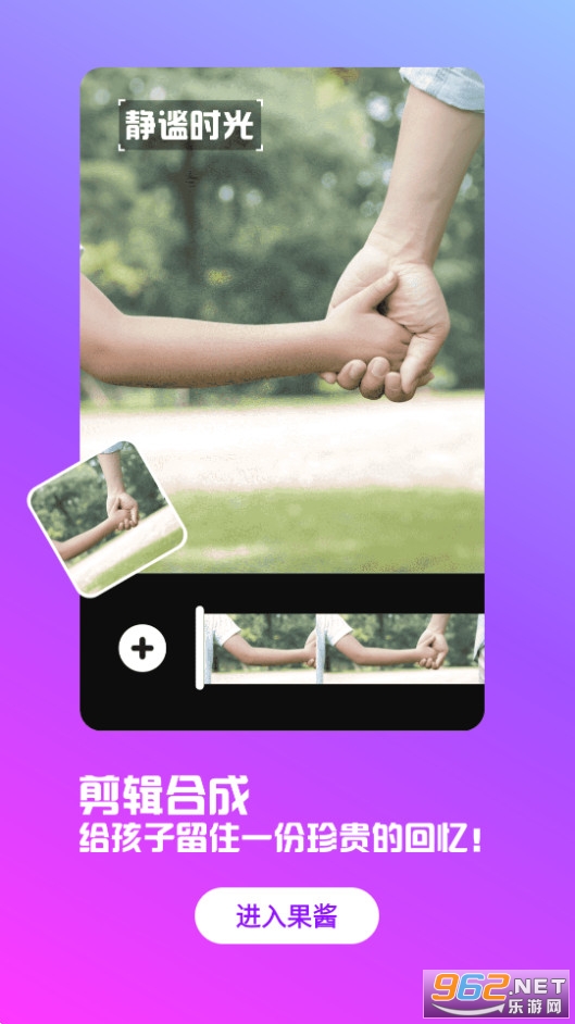 ������Ƶ����app��װ v1.9.1��ͼ8