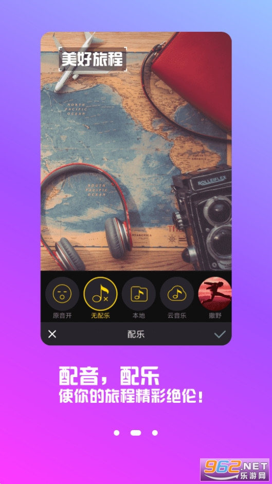 ������Ƶ����app��װ v1.9.1��ͼ9