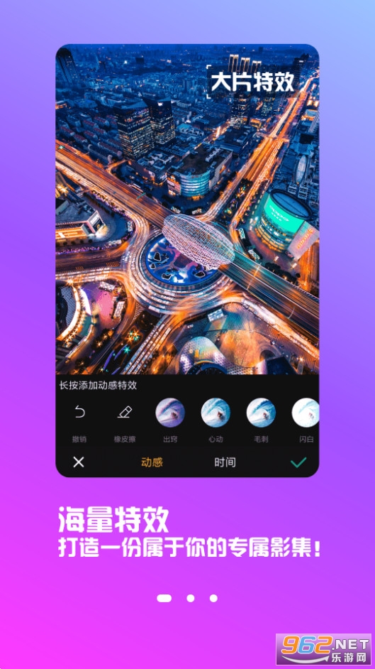 ������Ƶ����app��װ v1.9.1��ͼ10
