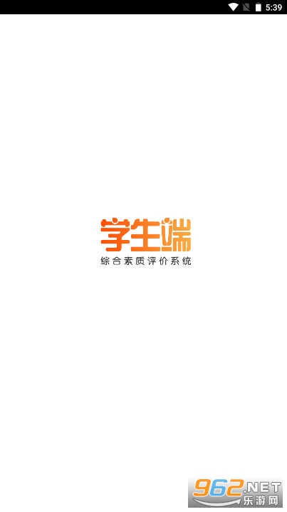 ����ʡ����������ѧ����v3.4.7 �ֻ����ͼ0