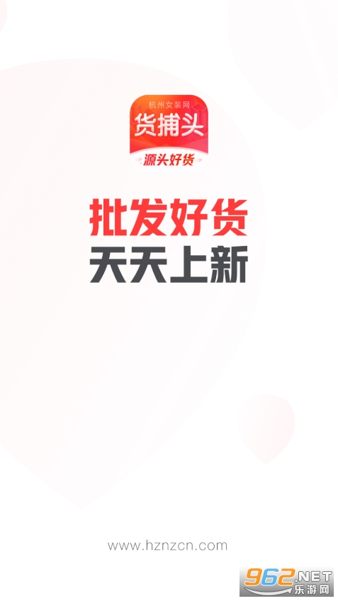 ����ͷ������appv3.4.8 ��׿���ͼ3