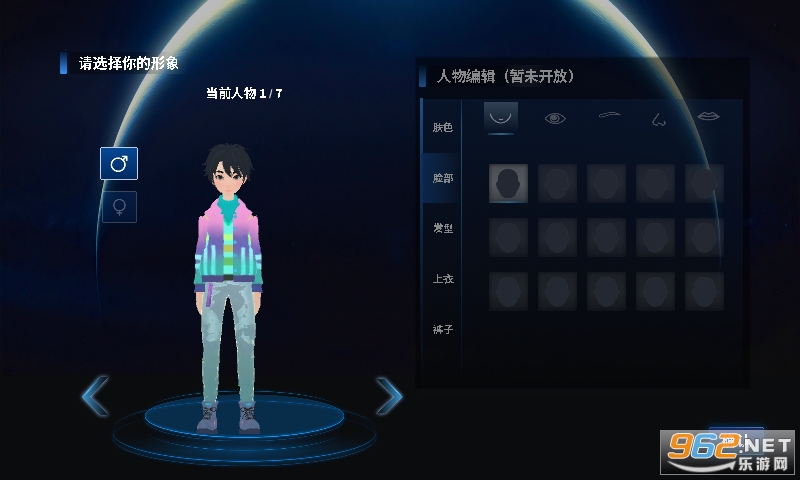 ������app���°� v2.0.3��ͼ1