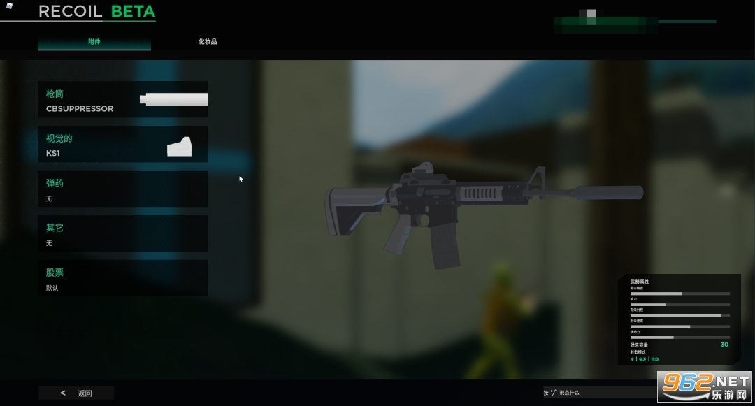 Roblox���ʷ������ͼ0