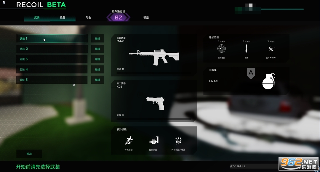Roblox���ʷ������ͼ1