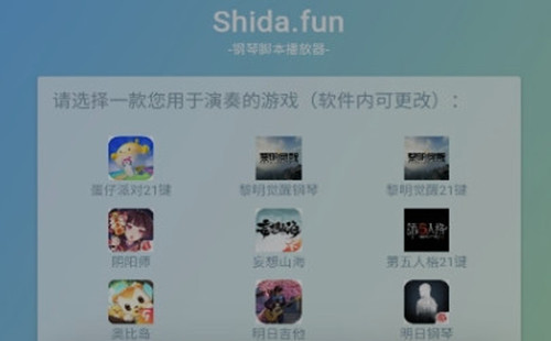 shid������������_shida��������_shida����
