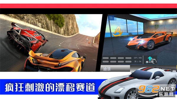 ����3D������׿��Ѱ�v1.0 ��׿���ͼ0