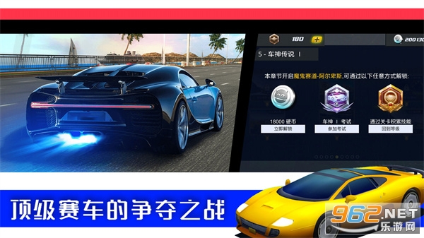 ����3D������׿��Ѱ�v1.0 ��׿���ͼ2