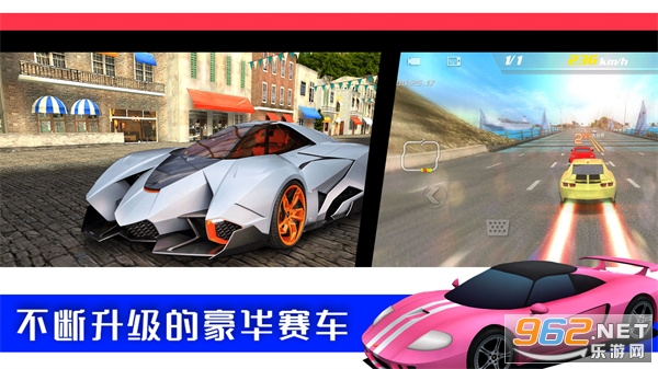 ����3D������׿��Ѱ�v1.0 ��׿���ͼ3