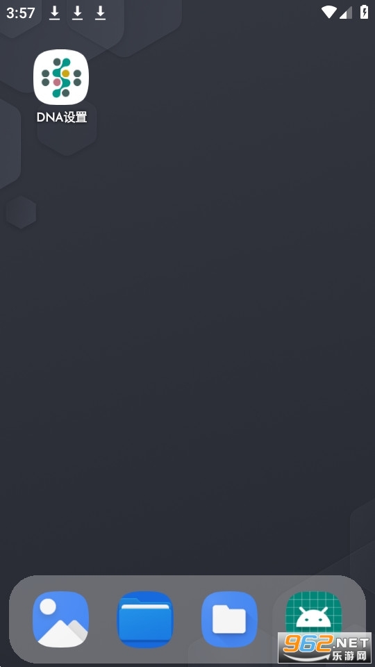 DNA����app DNA Launcher��ͼ3