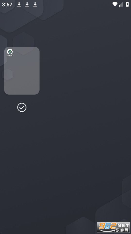 DNA����app DNA Launcher��ͼ7