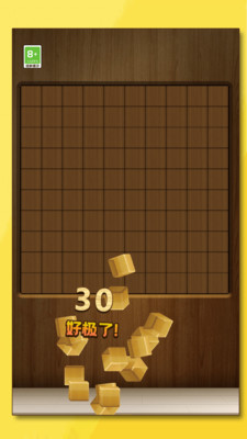 �����������İ�׿��v1.0.1��ͼ1
