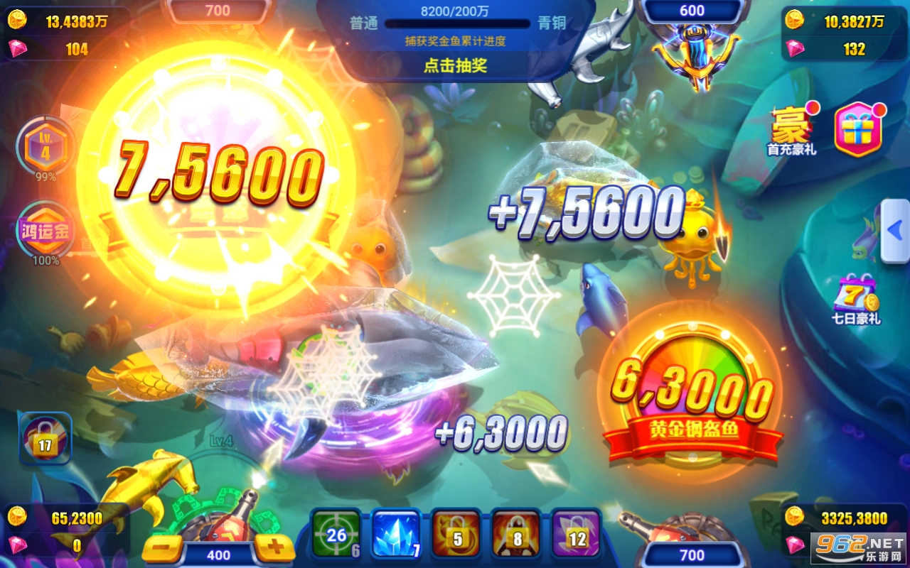 ����ը����ǧ�ڰ�v11.6.1.0��ͼ0