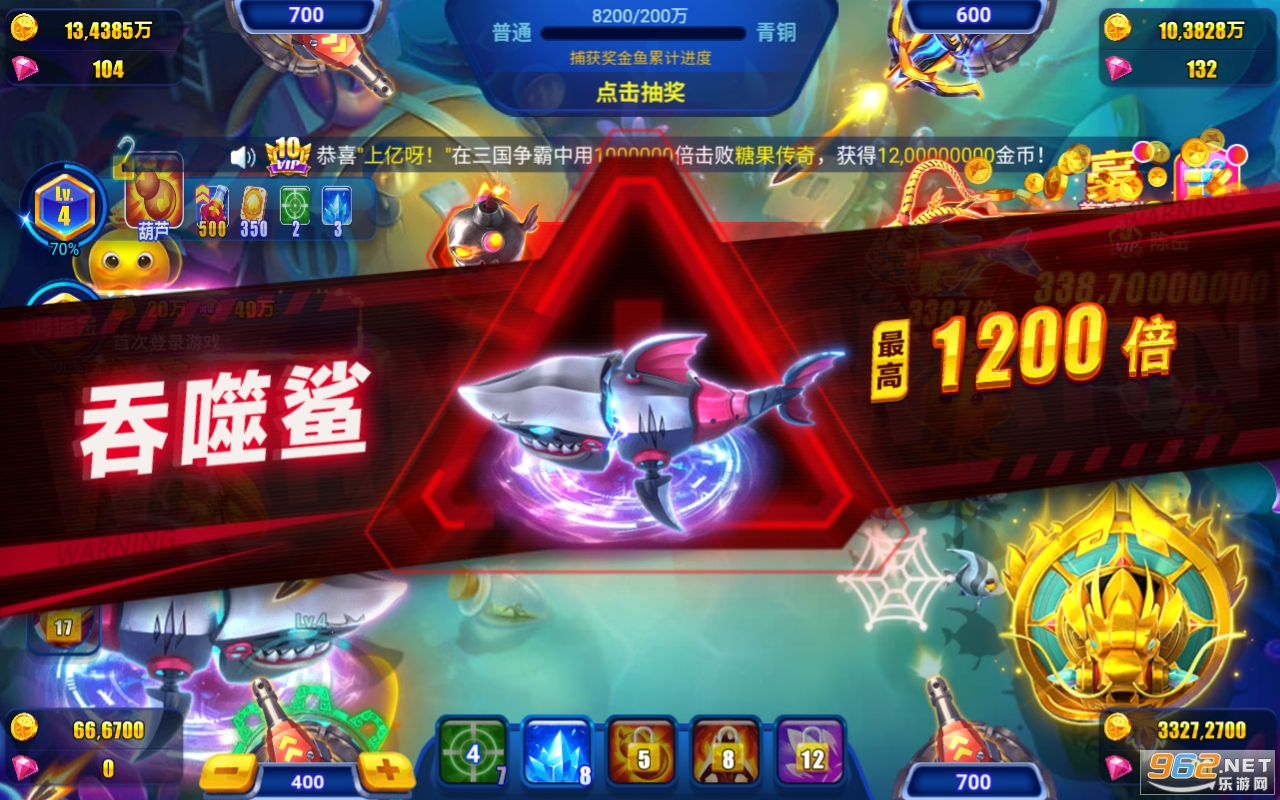 ����ը����ǧ�ڰ�v11.6.1.0��ͼ1