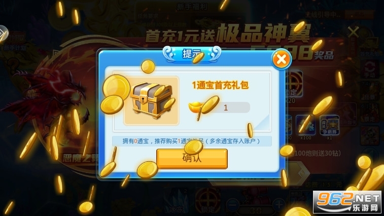 ;�����в����ͼ0