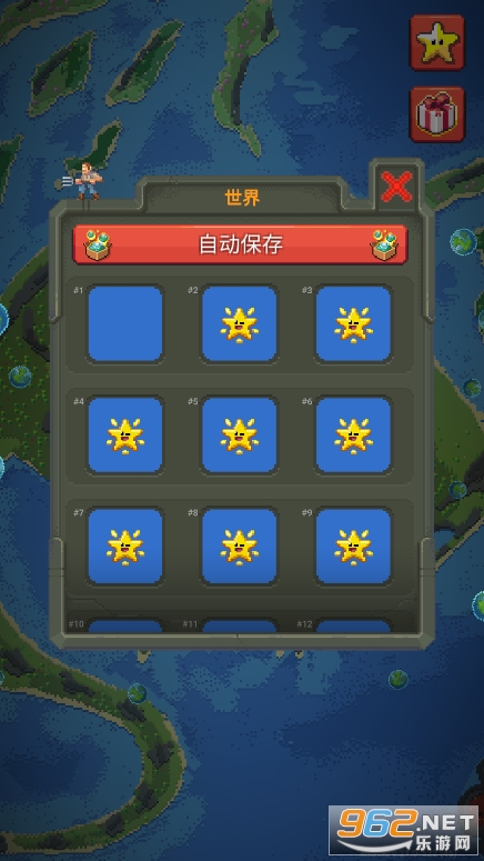 ������ӹٷ�����2023���°�(WorldBox)v0.22.21��ͼ3