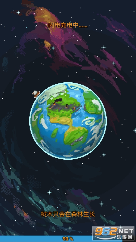 worldbox�ٷ�����2023v0.22.21��ͼ5
