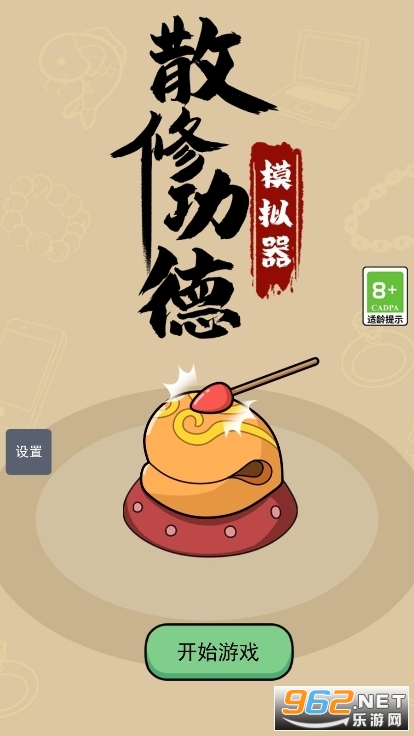 ɢ�޹���ģ�����ƽ��v1.0.1�����ͼ3