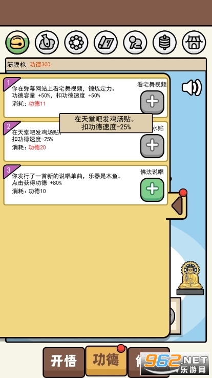 ɢ�޹���ģ�����ƽ��v1.0.1�����ͼ0
