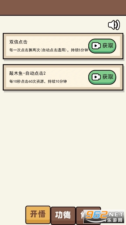 ɢ�޹���ģ�����ƽ��v1.0.1�����ͼ1