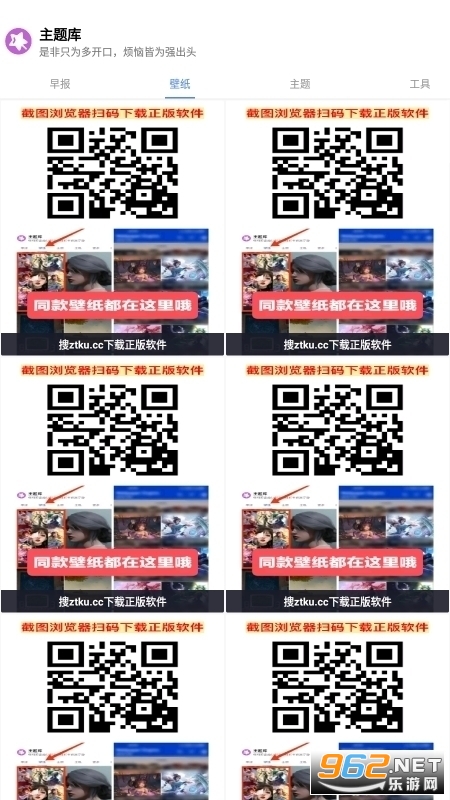 СҰ�����.apK���°�v8.3��ͼ2