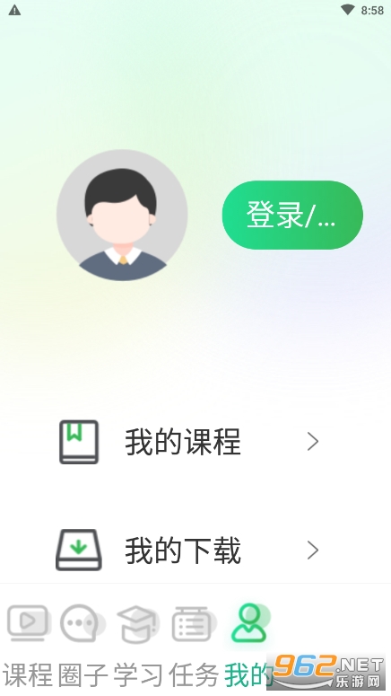 ΢�͹ٷ�appv3.3.0��ͼ0