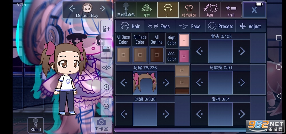 �Ӳ��ǿ�(Gacha Starry sky)��Ϸ���°� v1.1.0��ͼ2