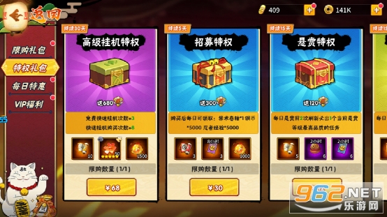��Ӱ���߷�����:��֮��־���ν�ͼ4