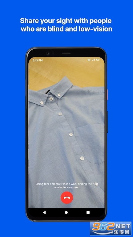 Be My Eyes���°�ai���ܻ����� v1.9.2��ͼ3