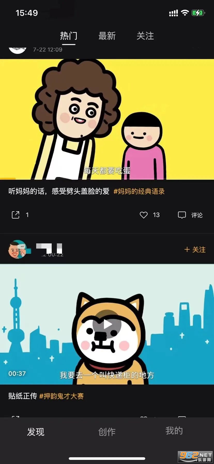 ��Ѷ��䶯��������ͼ0
