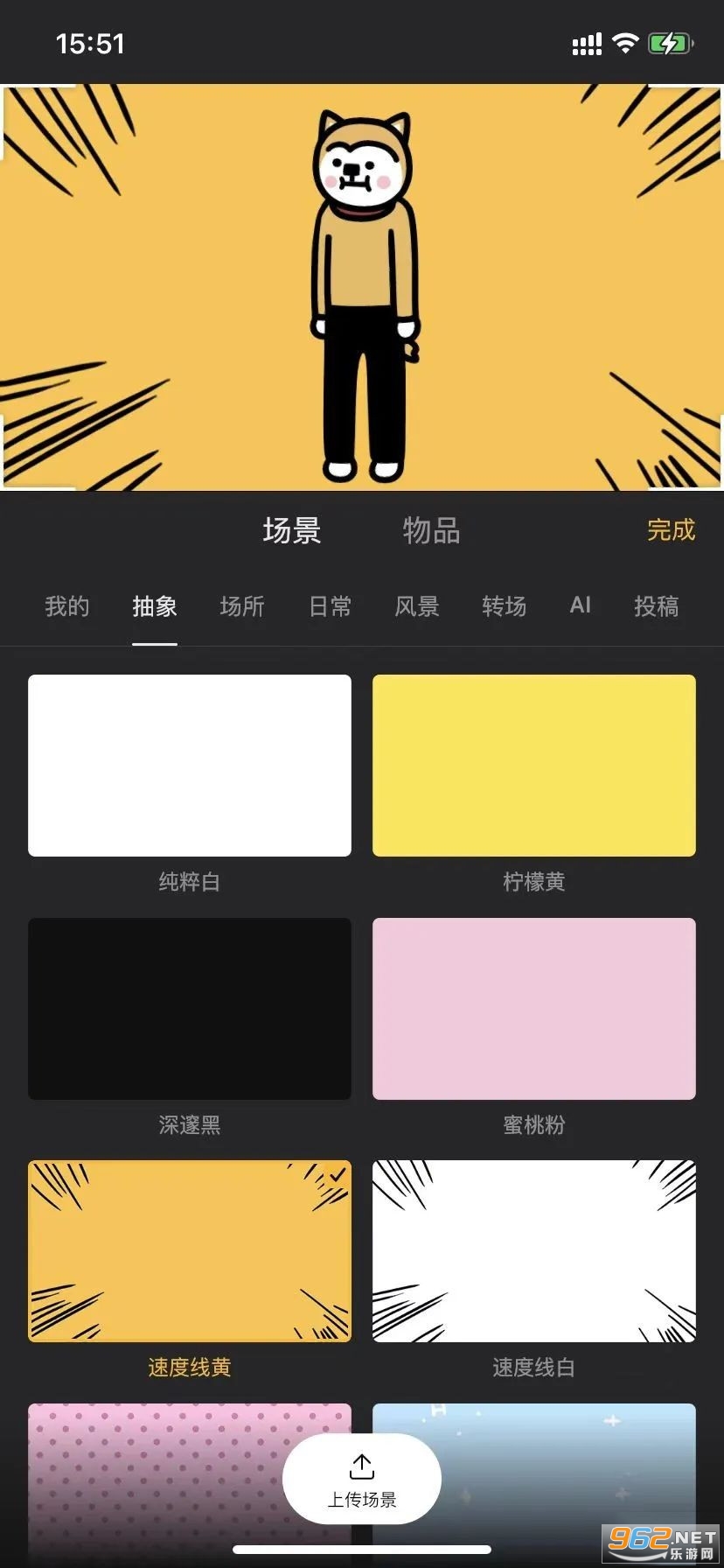 ��Ѷ��䶯��������ͼ1