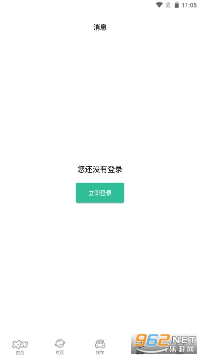 ���ڰ��������ƶ���v11.1.4 �ٷ����ͼ0