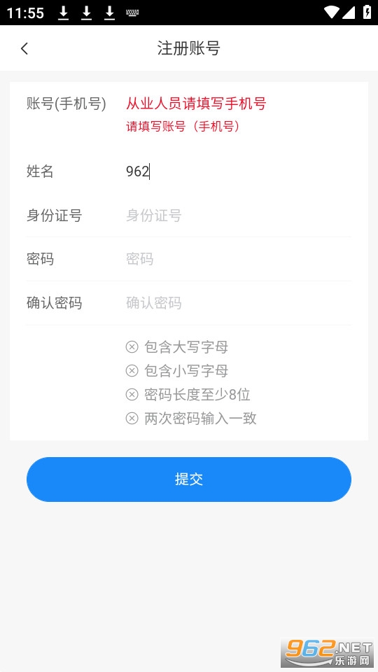 ����������װ v1.5��ͼ1