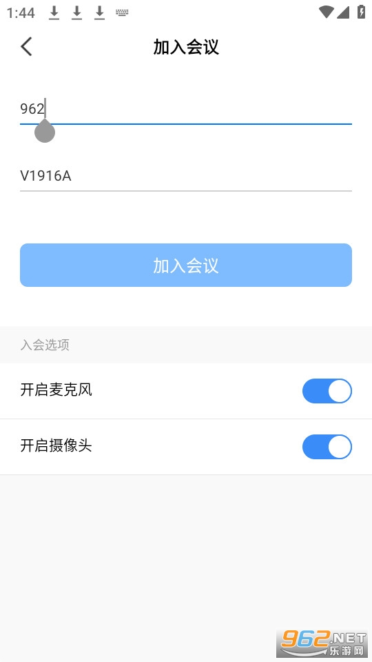 �����ƻ���app�ͻ���v1.5.10.151000��ͼ1