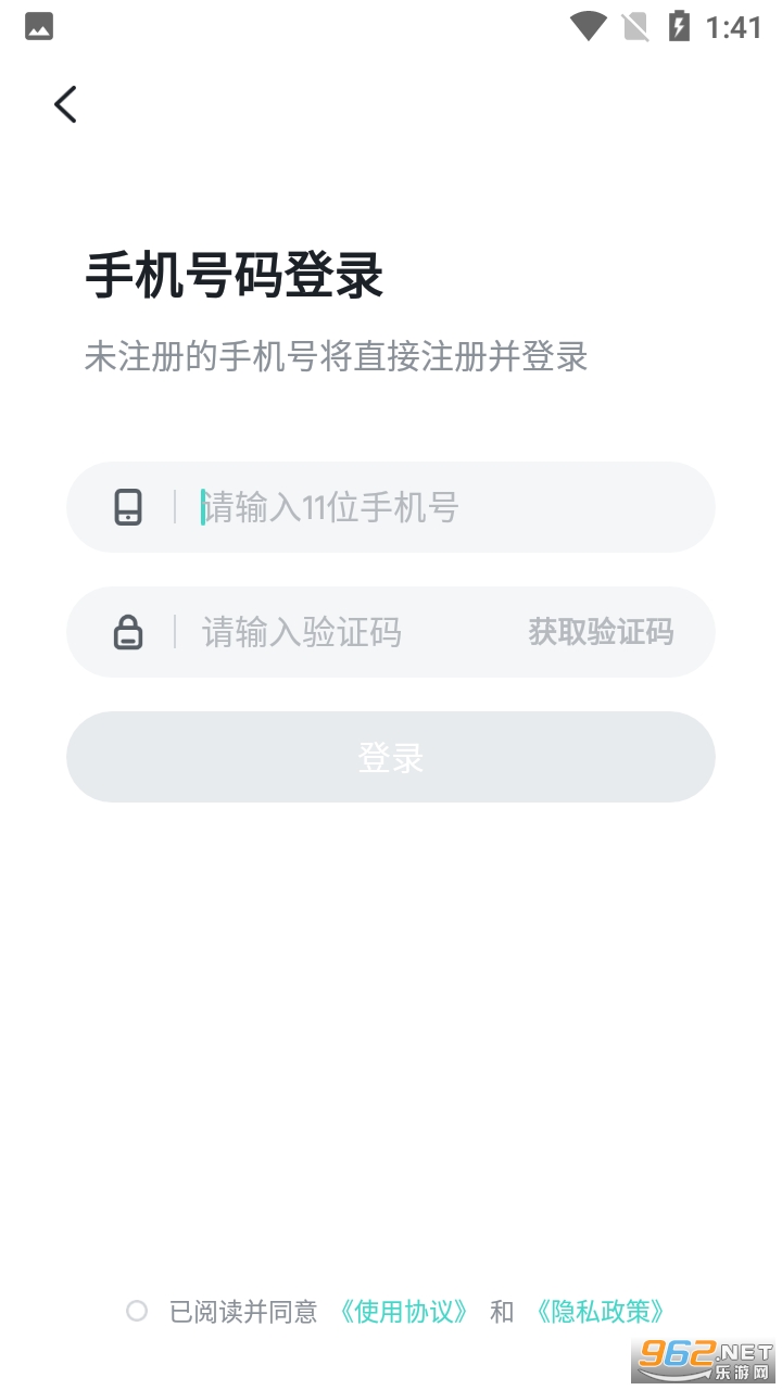 SKG����app���°氲װ v3.3.2.9��ͼ0