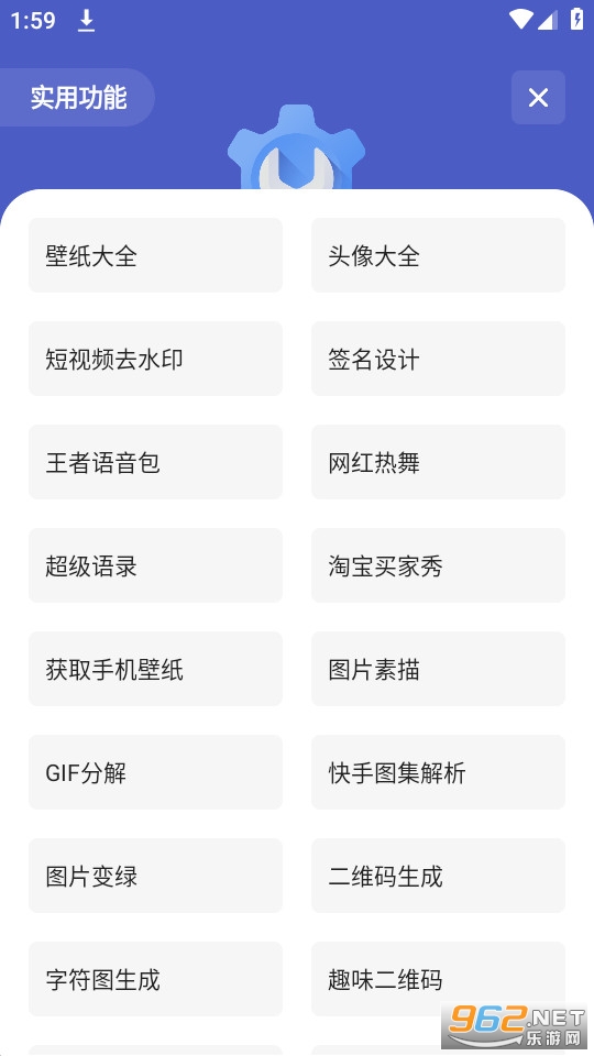 ztkucc��������°汾 v9.2.5��ͼ3