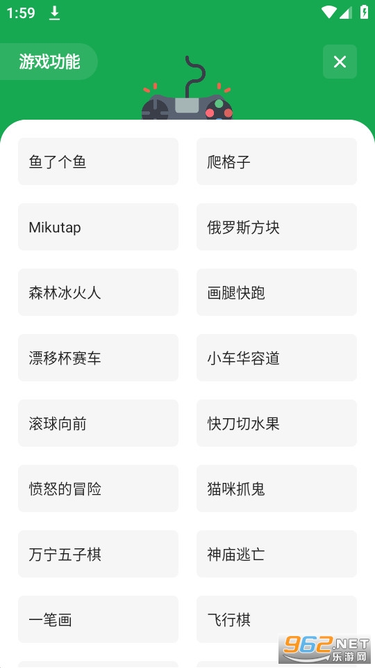 ztkucc��������°汾 v9.2.5��ͼ2
